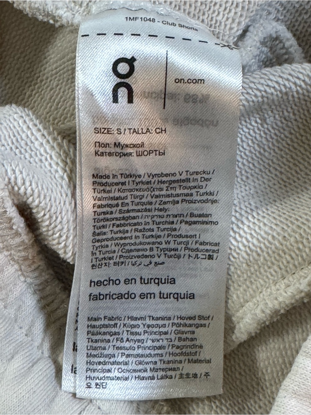 On Running Fleece Club Shorts Men’s Small Desert - Picture 8 of 11